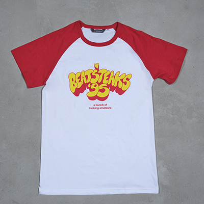 Produktbild 20030